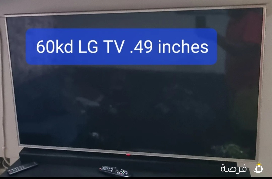 selling LG TV SMART