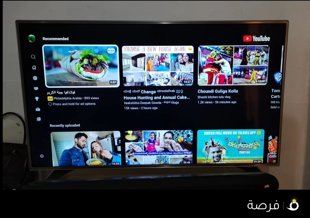 LG smart TV 49 inch Webos for sale