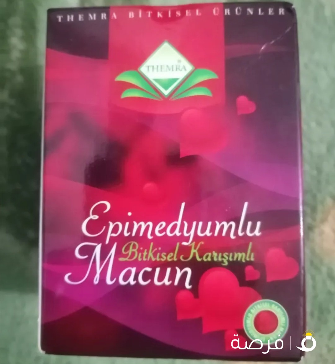 للبيع علبة عسل جديده اصلي متبرشمه