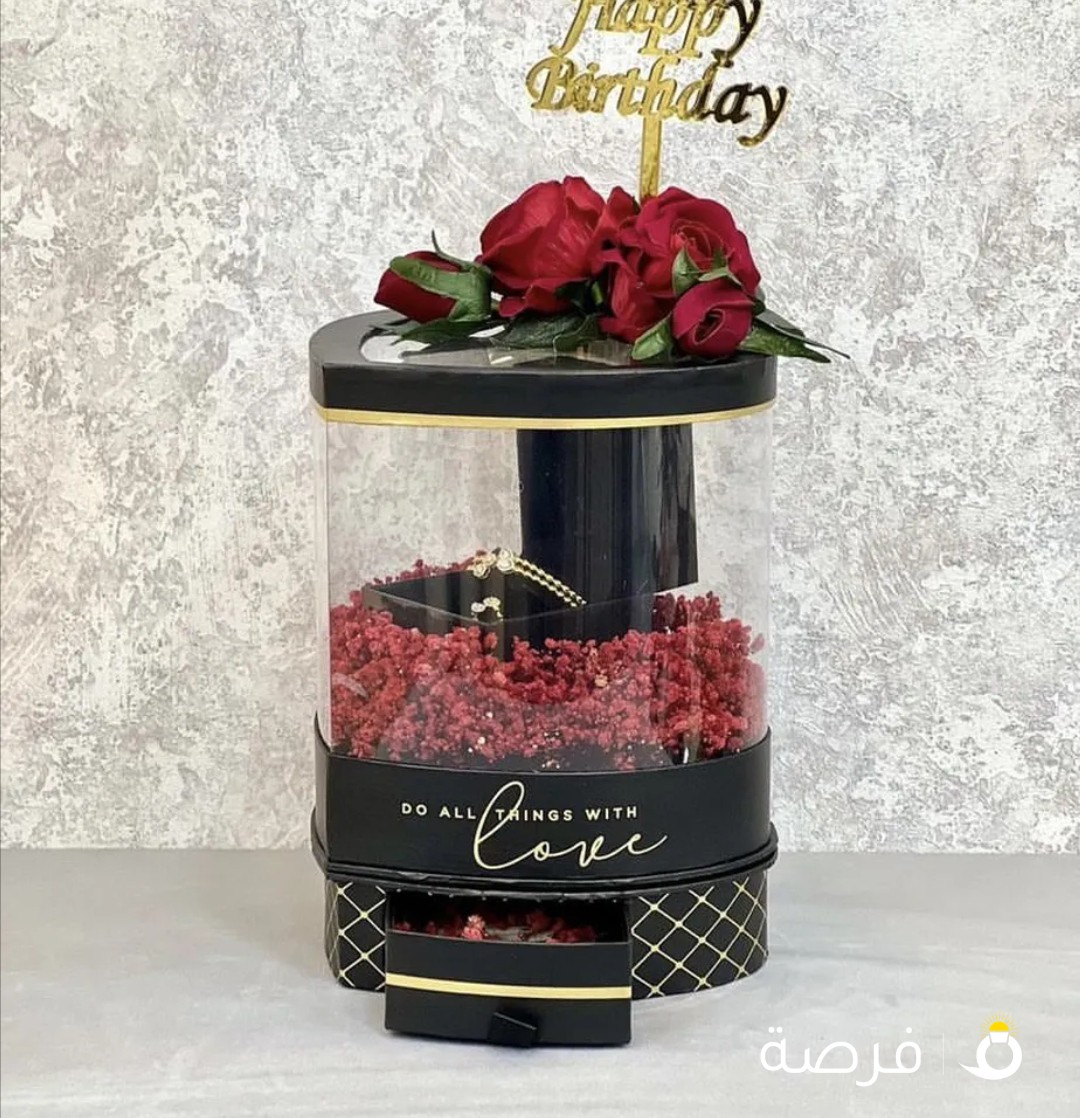 فنتازيا - قصر الهدايا