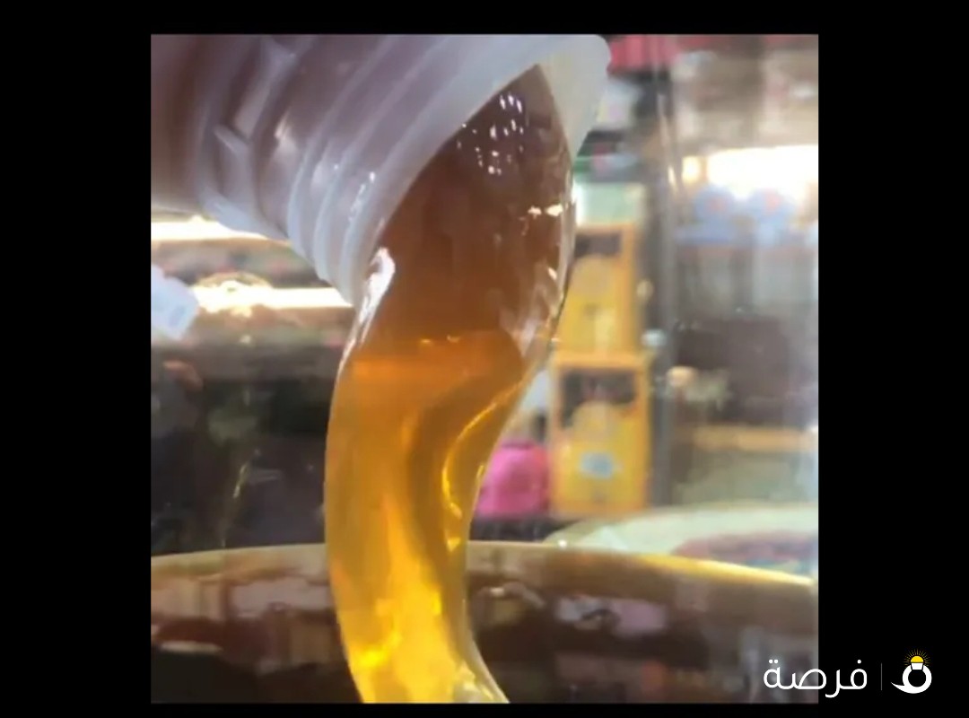 عرض خاص لمدة أسبوع فقط