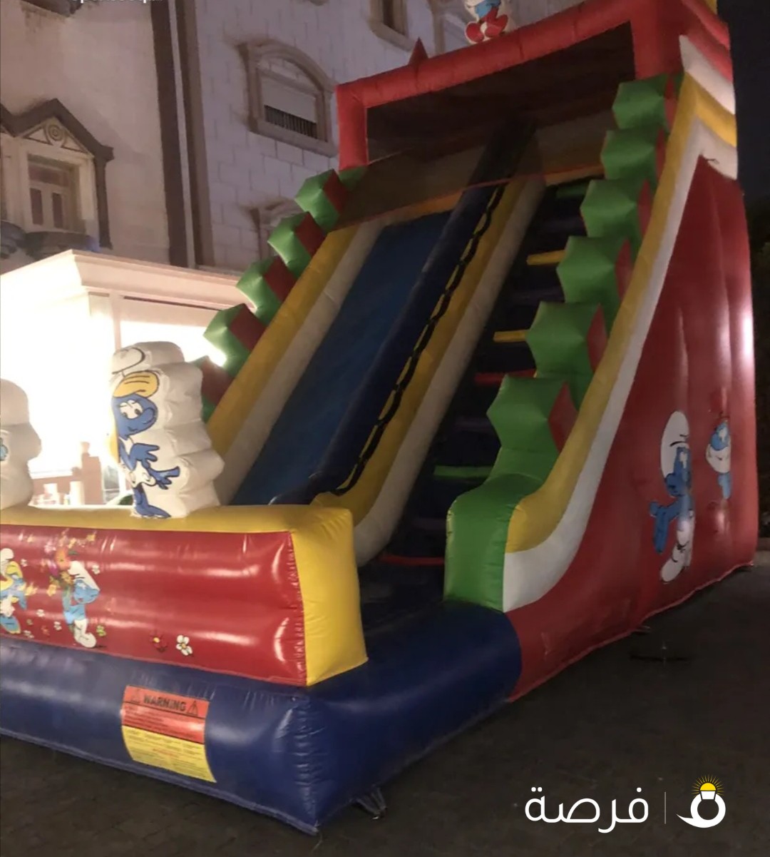 للإيجار نطاطيات هوائيه ومائيه