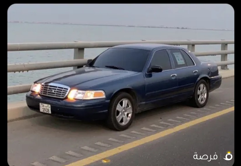 فكتوريا 2008