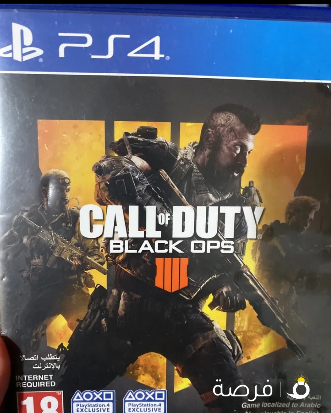 قرص call of duty