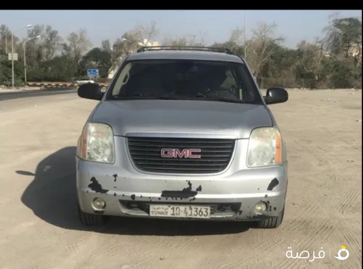 للبيع يوكن بهبهاني