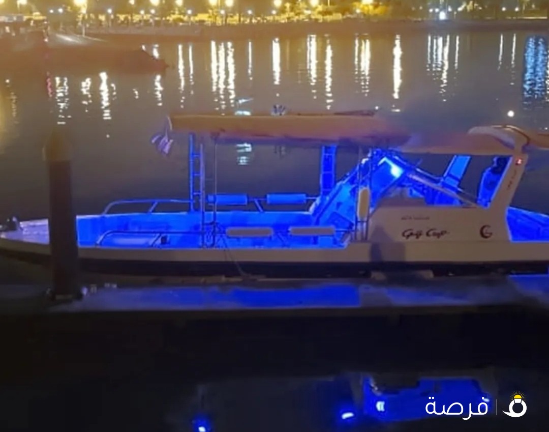 طراريد للايجار حداق وتوصيل جزر