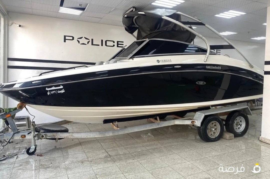 yamaha 242 limted s