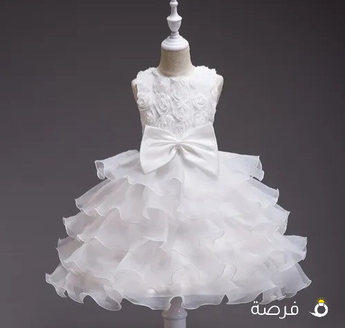 تصفية عامة من دينار ونص الى خمسة دينار