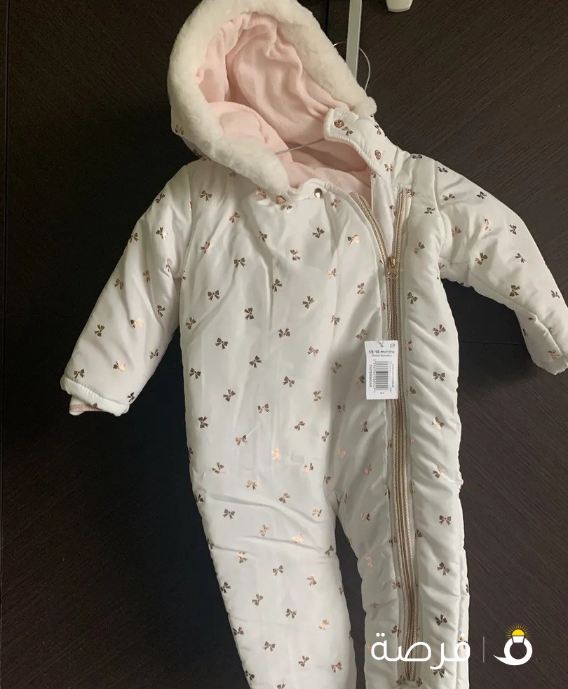 Kids winter clothes
