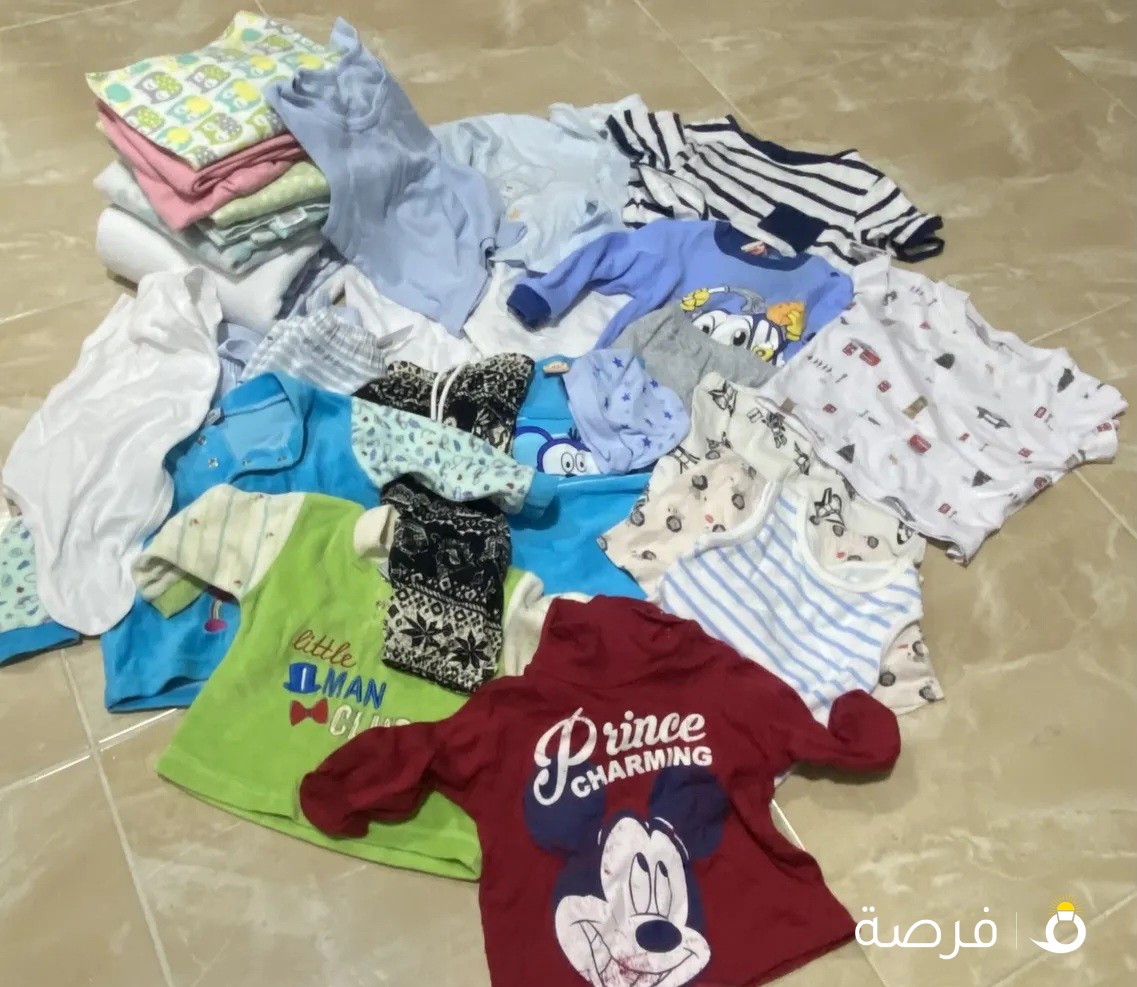 Baby used clothes - boy