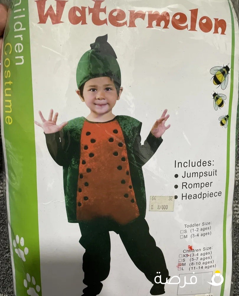 للبيع افرهول شكل بطيخ جديد لم يستخدم لعمر 6 و7 سنوات
