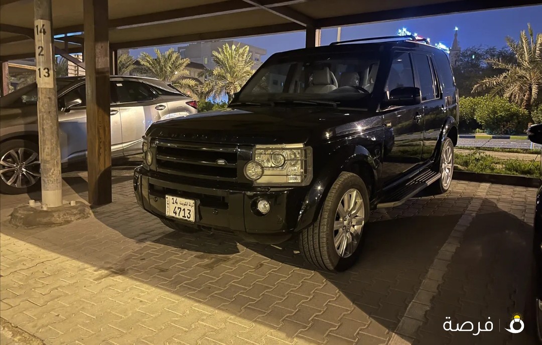للمعاينه منطقة الفيحاء