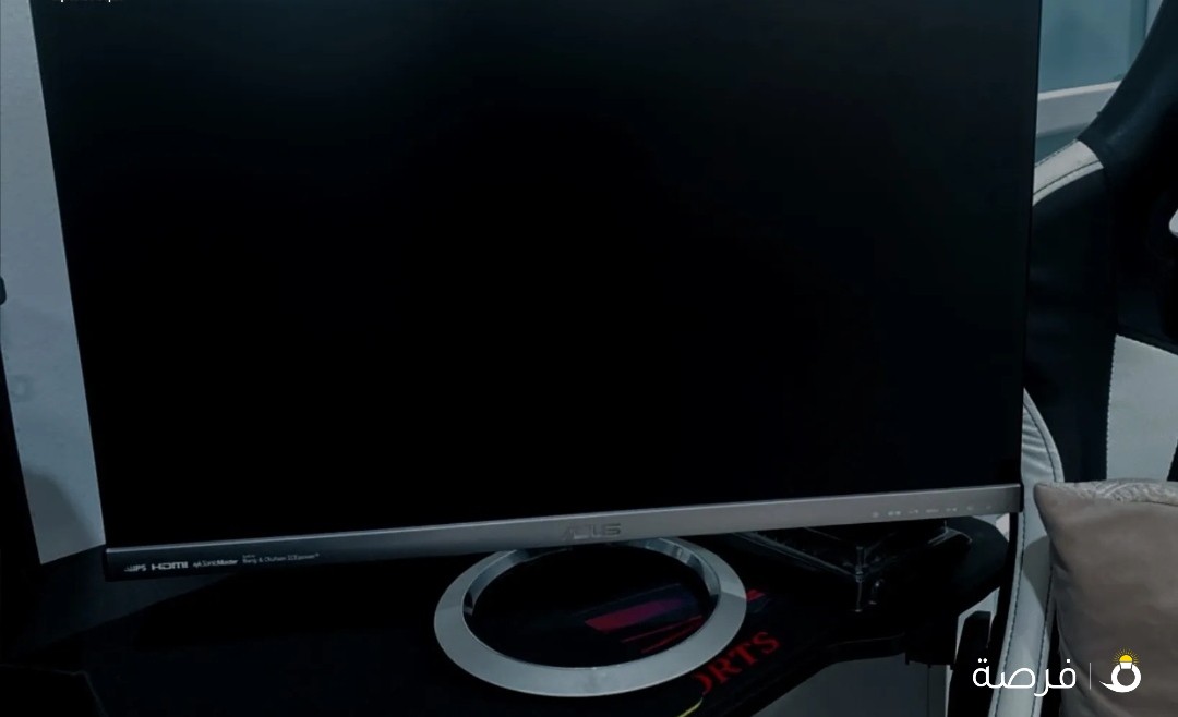 Monitor Asus