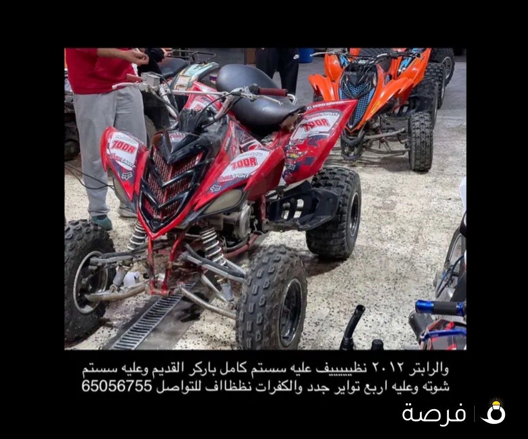 الأعلان بصوره