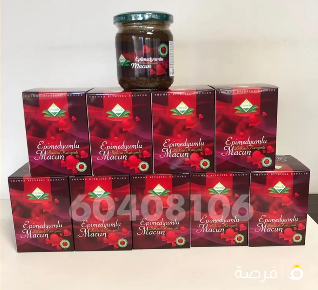 العسل الملكي والعسل التركي