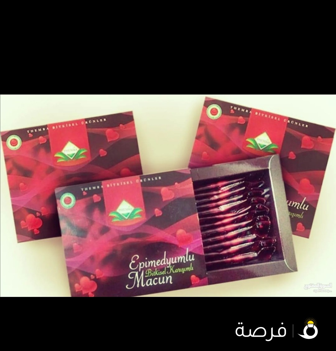 العسل التركي برطمان وبكت والعسل الملكي والحيوي وبلاك هوس العروض مبتخلاصش