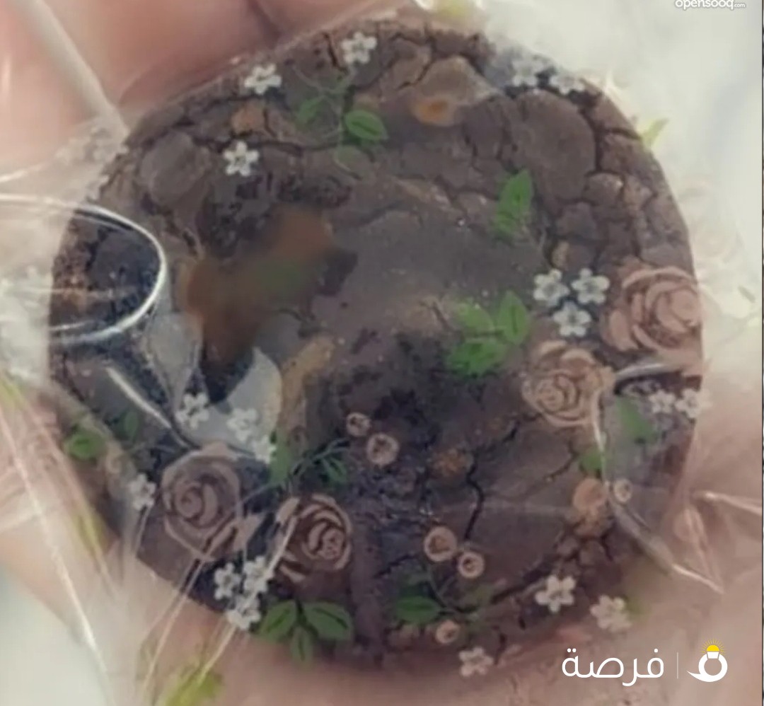 للبيع كوكيز شغل بيت