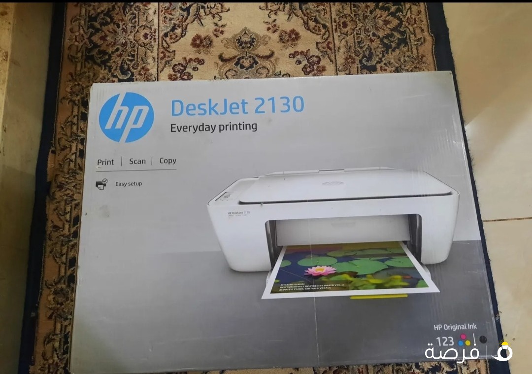 طابعه جديده