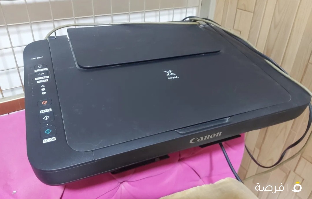 CANON MG3040