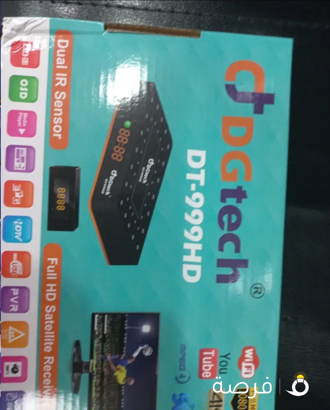 dgtech satellite receiver
