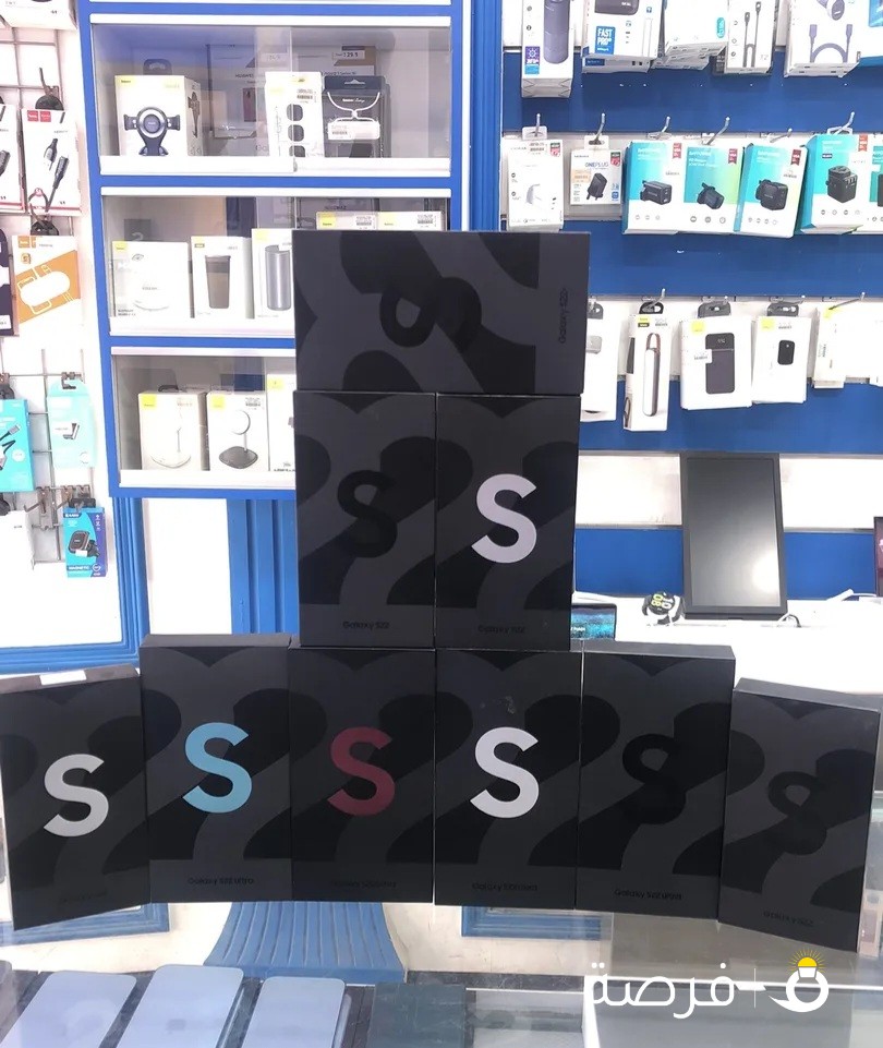 Samsung S22 ultra / S22 plus / S22
