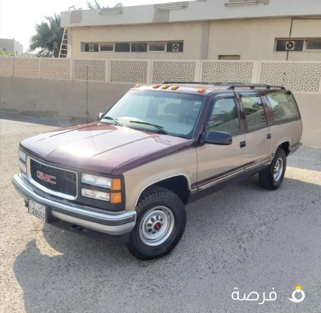 سوبربان جمس 99