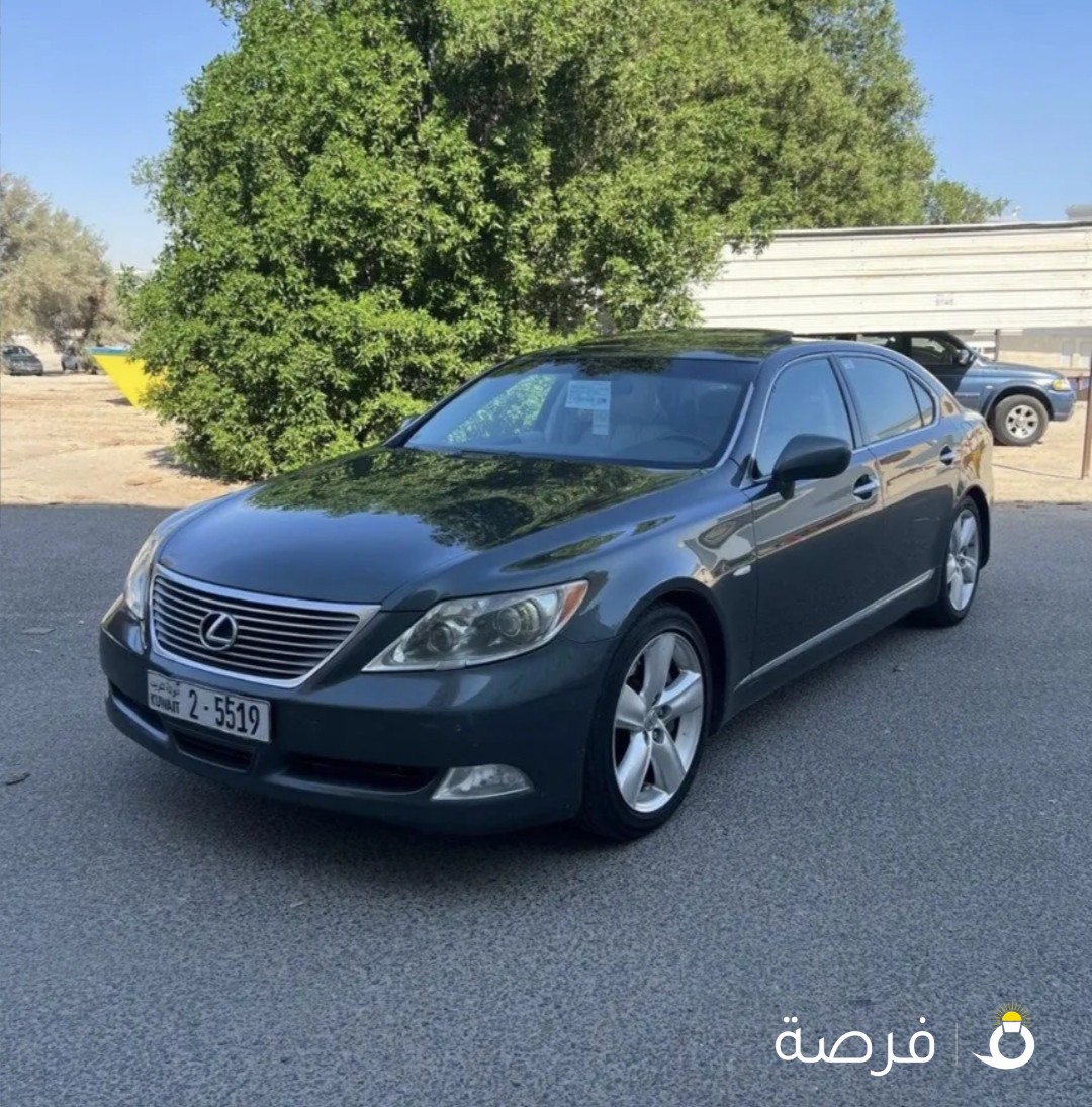 لكزز LS460 لارج VIP ماشي 330 الف شرط الفحص