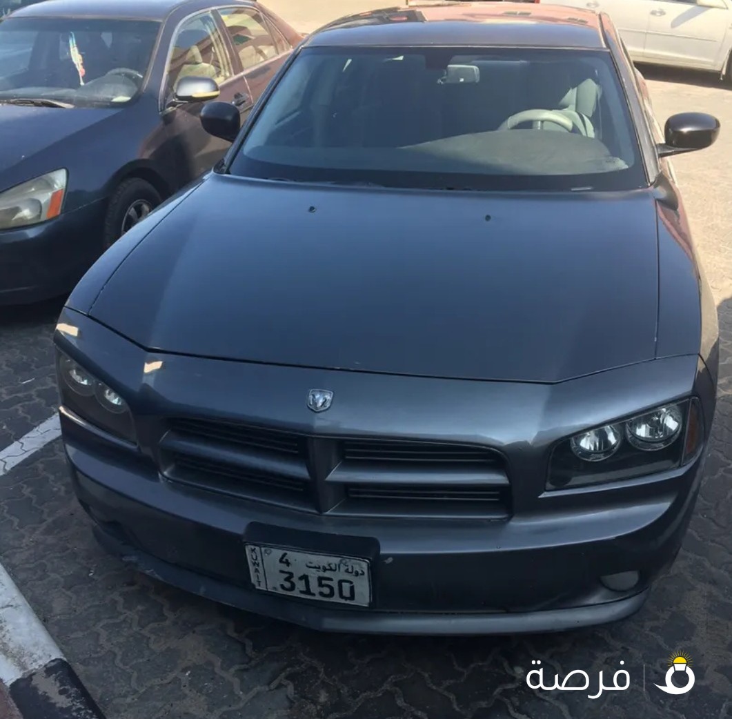 Dodge Charger 2007 - Dark Green
