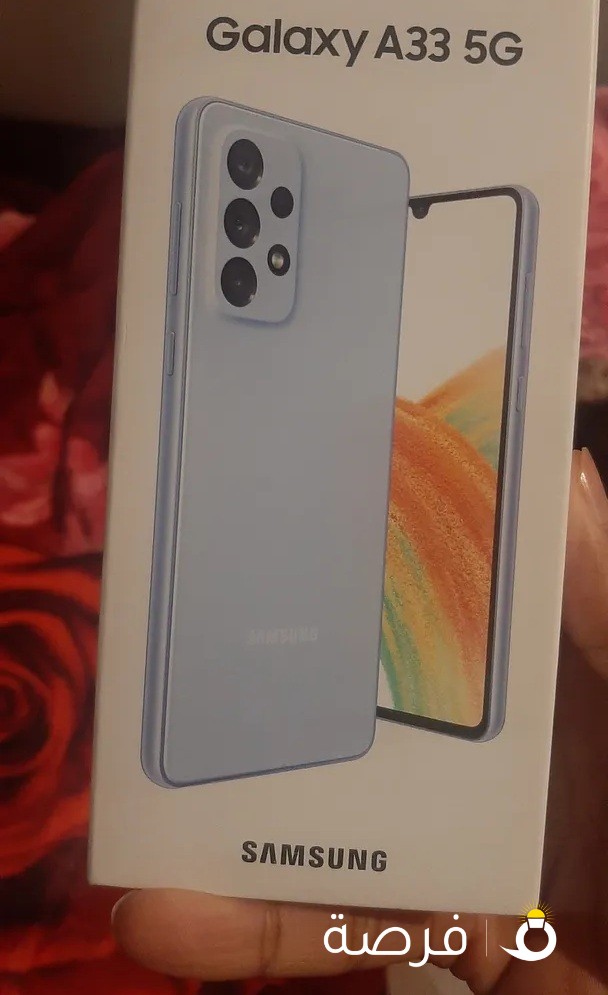 جلاكسي A33
