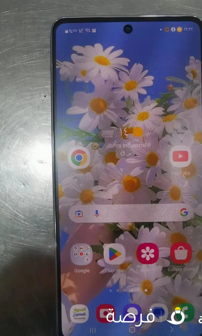 سمسنج جلاكسي A73,5G