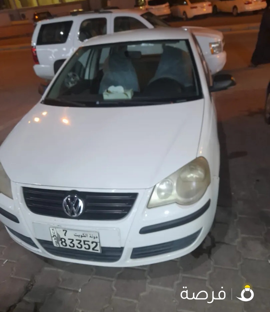 عربيه زيرو بدون عدسات ولا بوهيه دهان اصلي