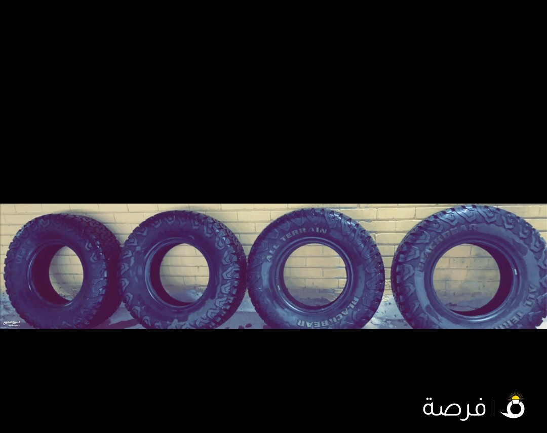 للبيع تواير بلاك بير