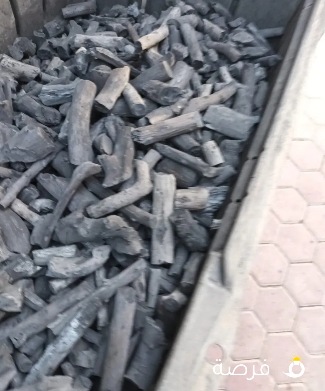فحم اجود انواع الفحم