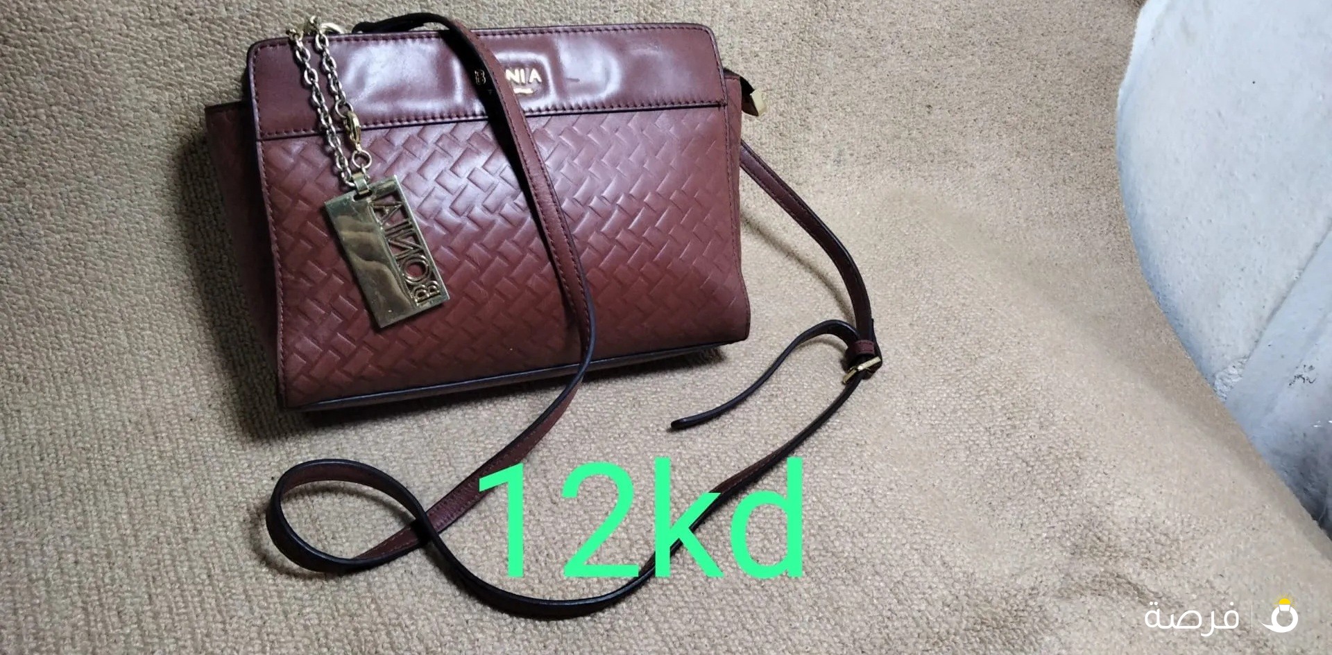 Bag available