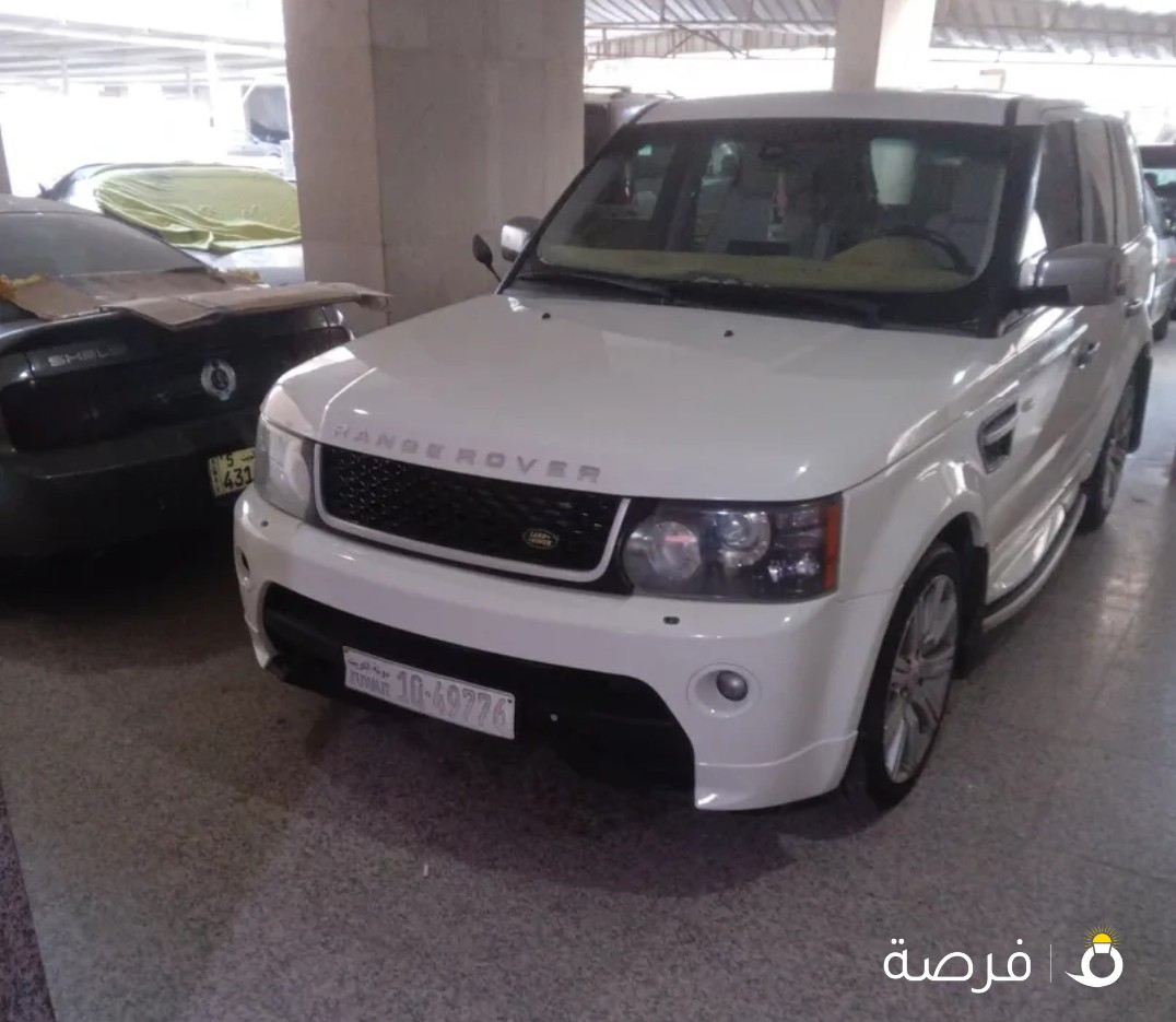 رنج سوبر جارج