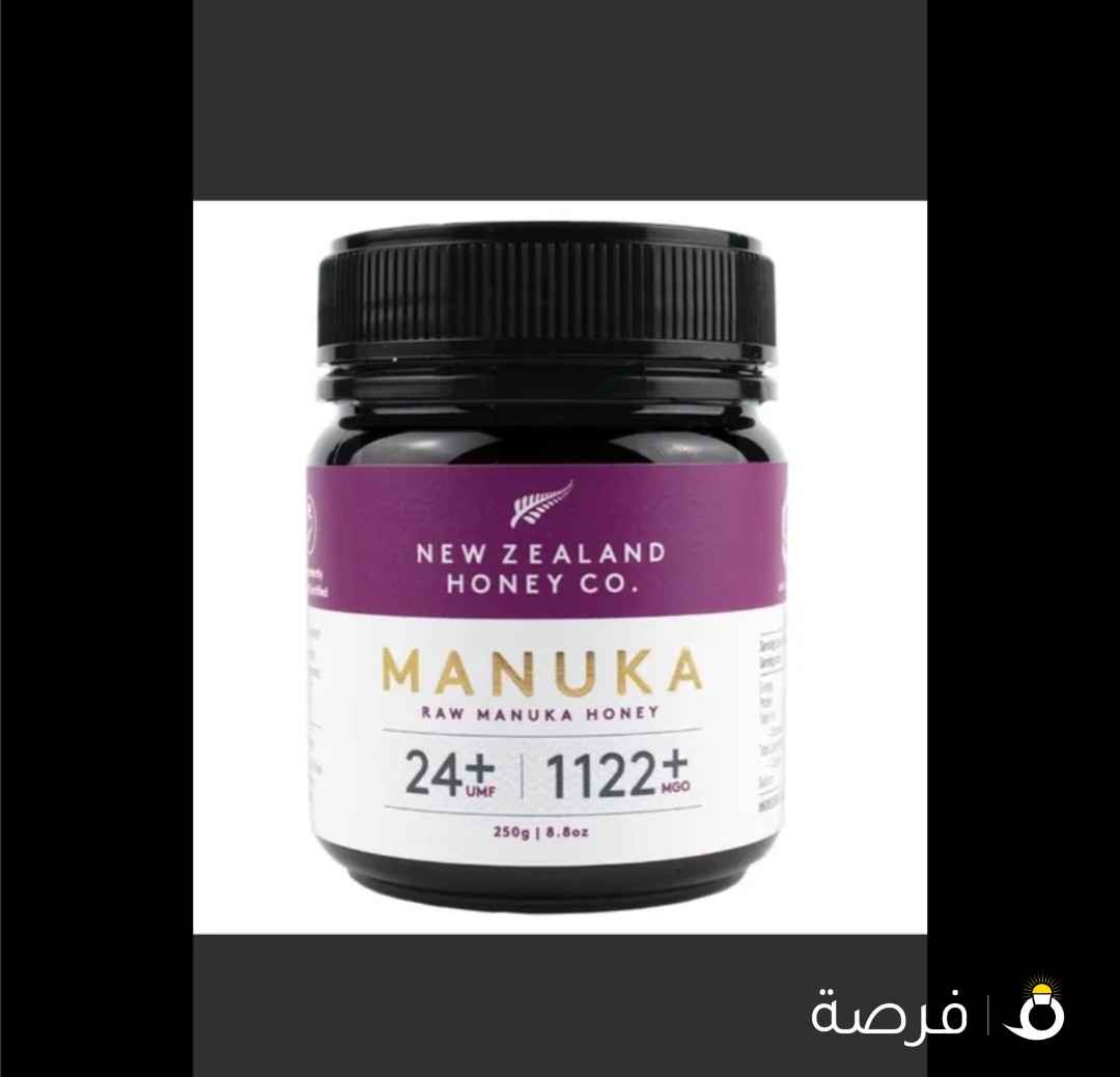 عسل مانوكا العضوي بتركيزات مختلفة واسعار ممتازة Manuka honey