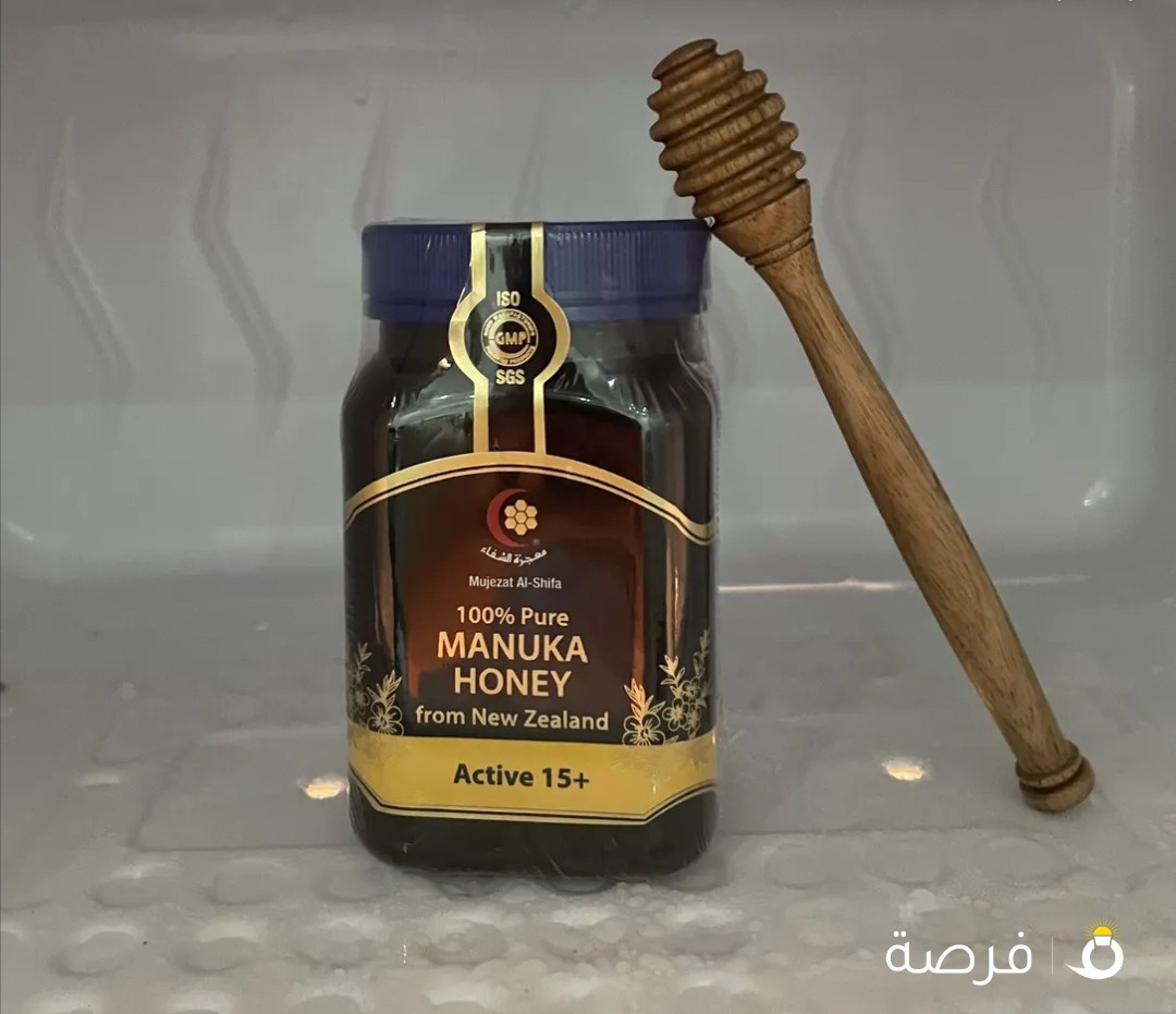 عسل مانوكا