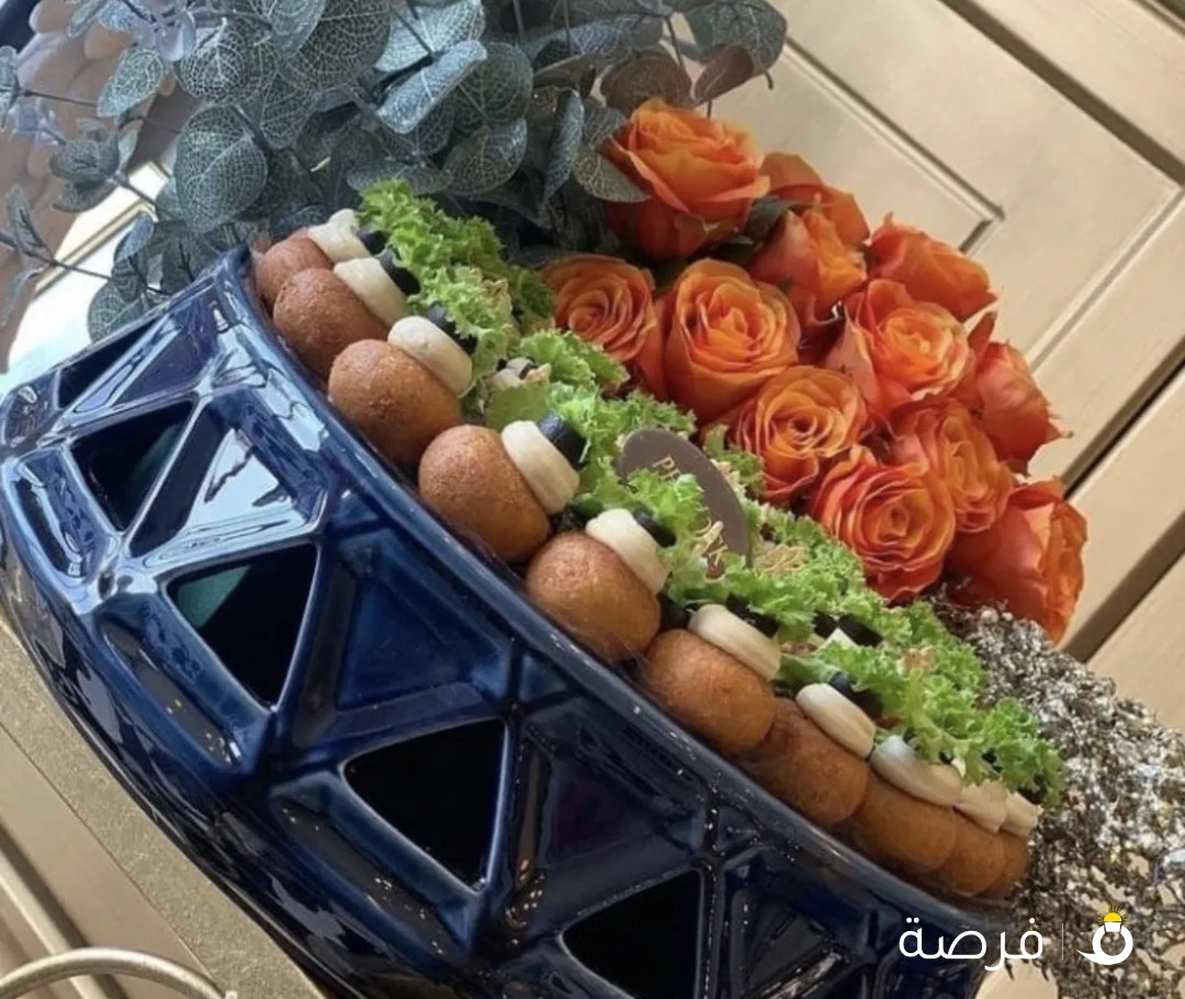 صواني ضيافه
