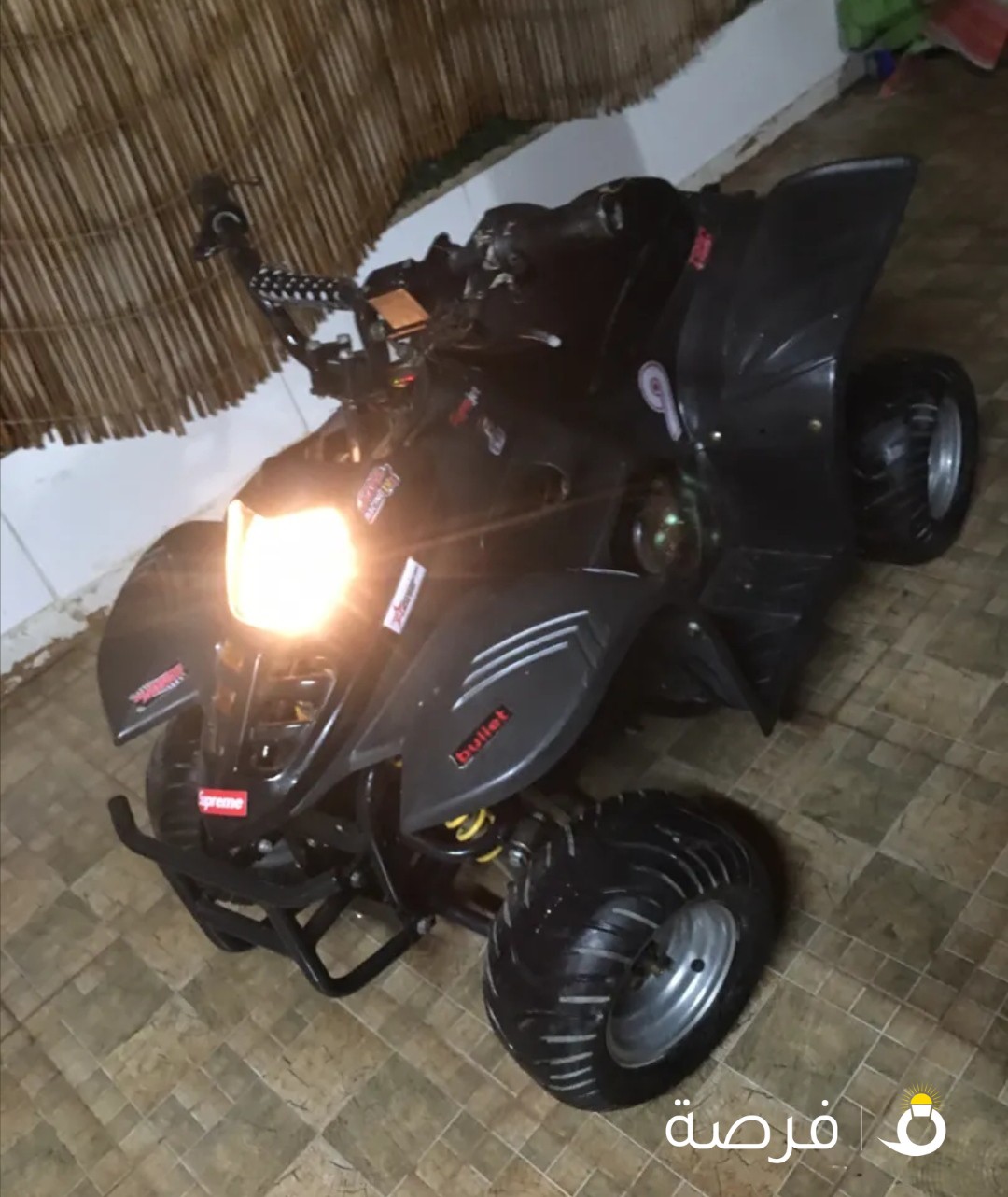 بقي كهربائي