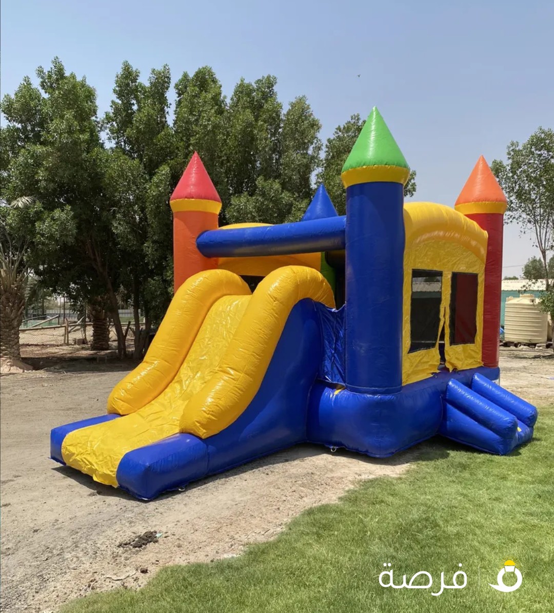 بيع العاب كهربائيه ونطاطيات