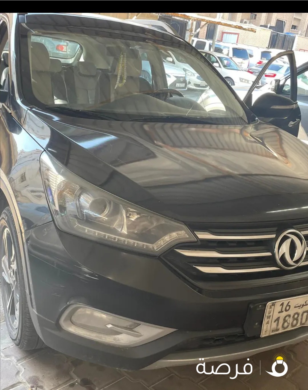 دي اف ام 2018
