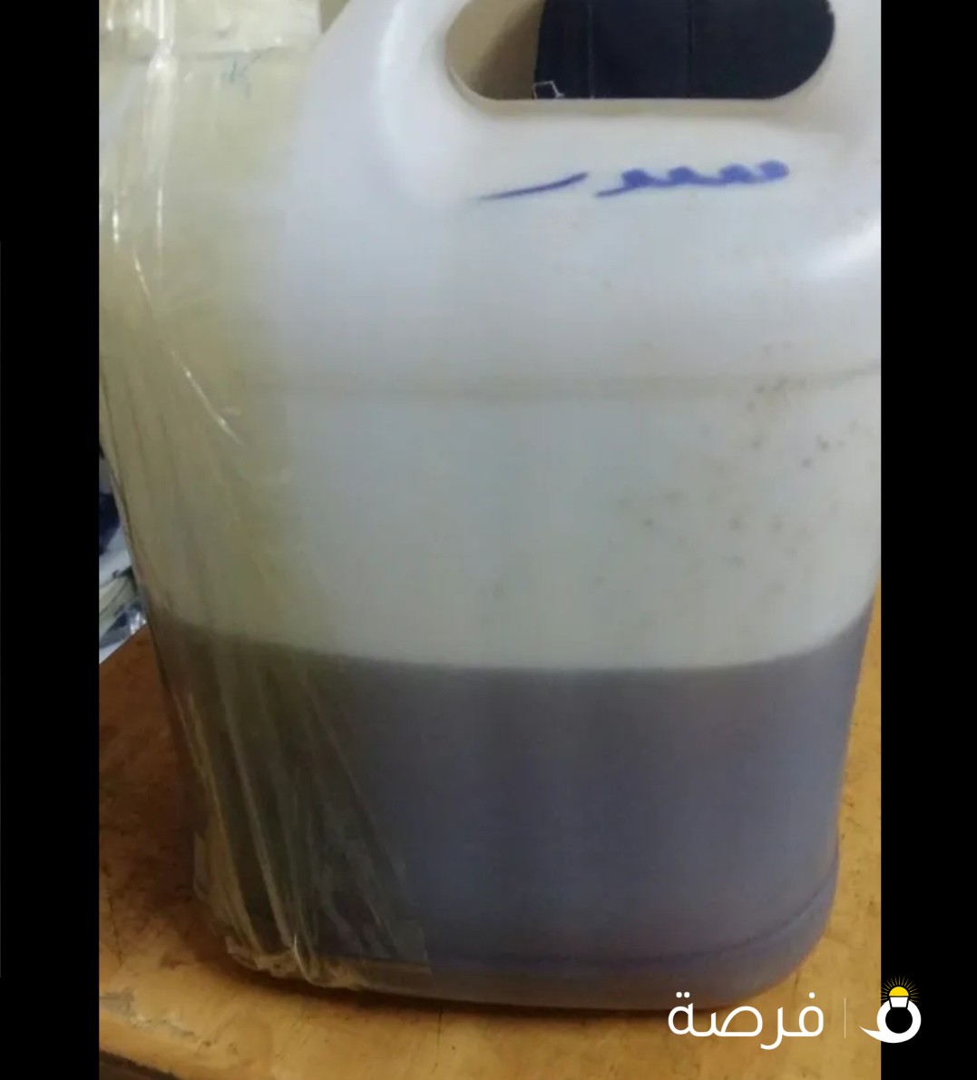 عسل سدر درجة أولى