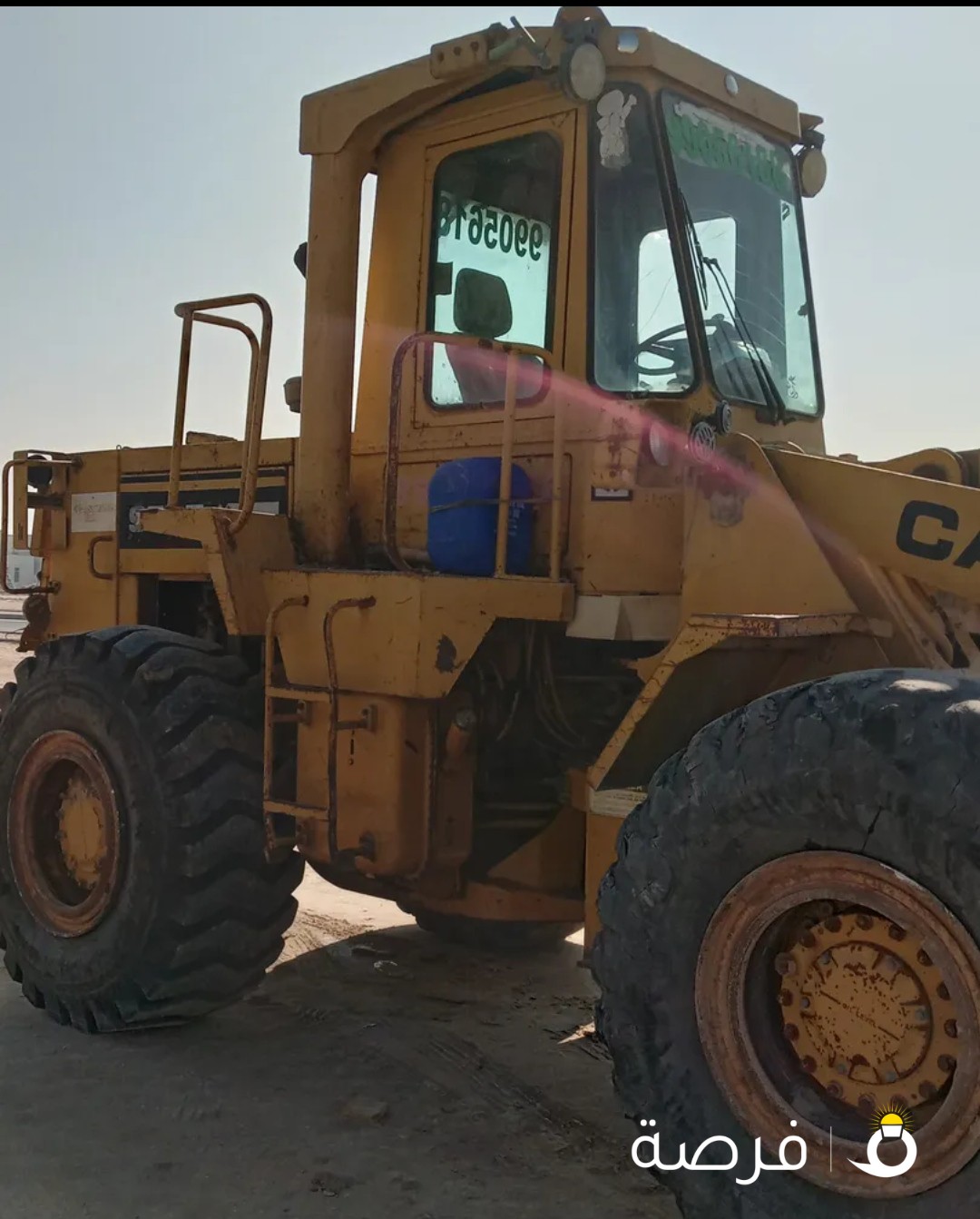 تركتر E 950 للبيع