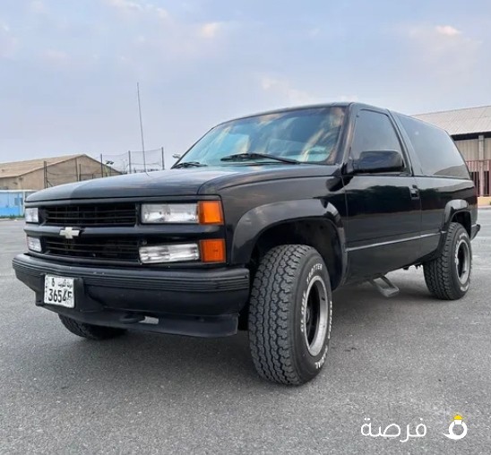 الي يدور نظيف