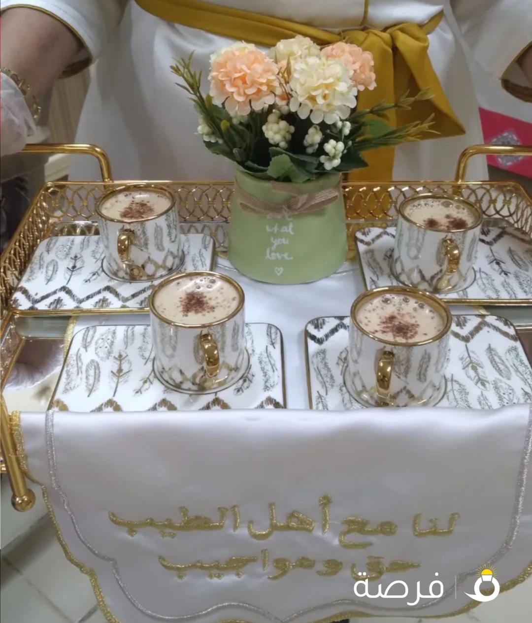 النوبي أصل الضيافة