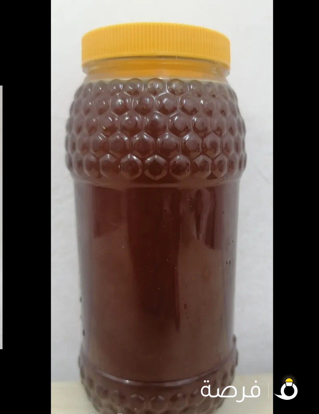 عسل نحل طبيعى مصري. Natural bee honey (Egypt)