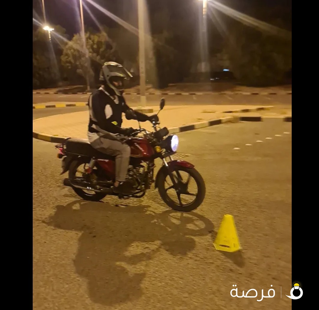 دورة لتعليم قيادة الدراجة الناريه - motorbike training course