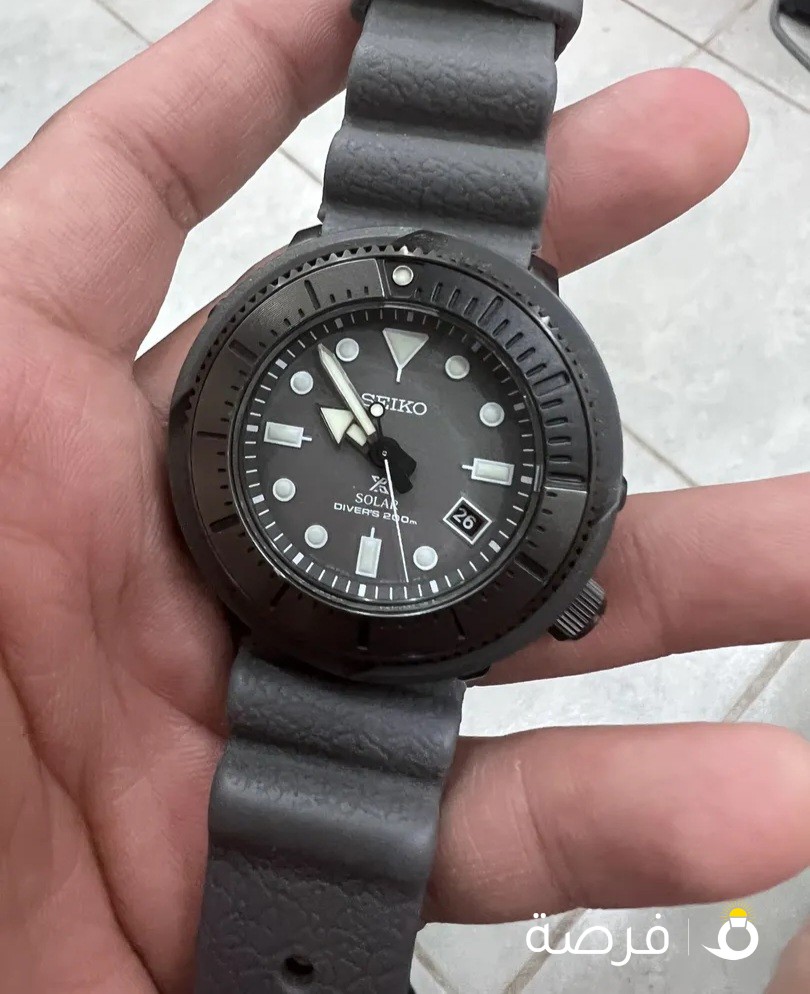 Seiko Tuna Watch