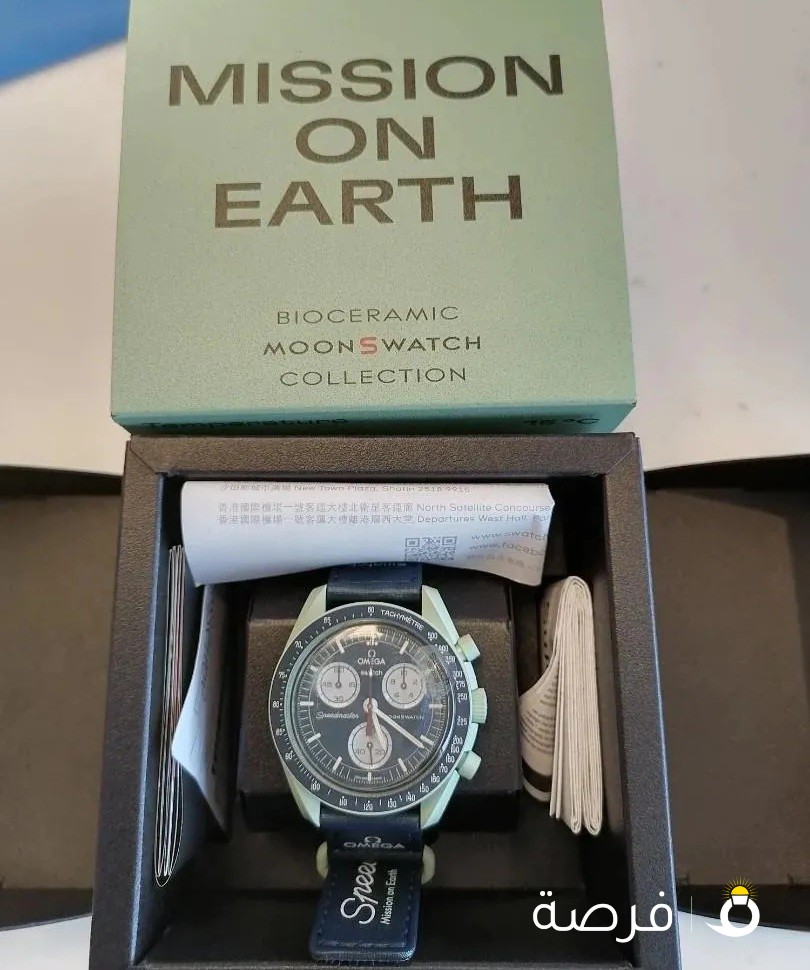 Omega swatch أوميغا سواتش