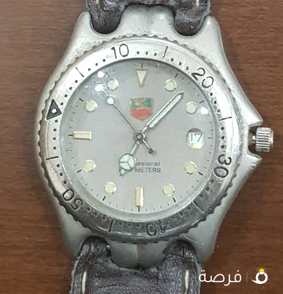تااق هويرر
